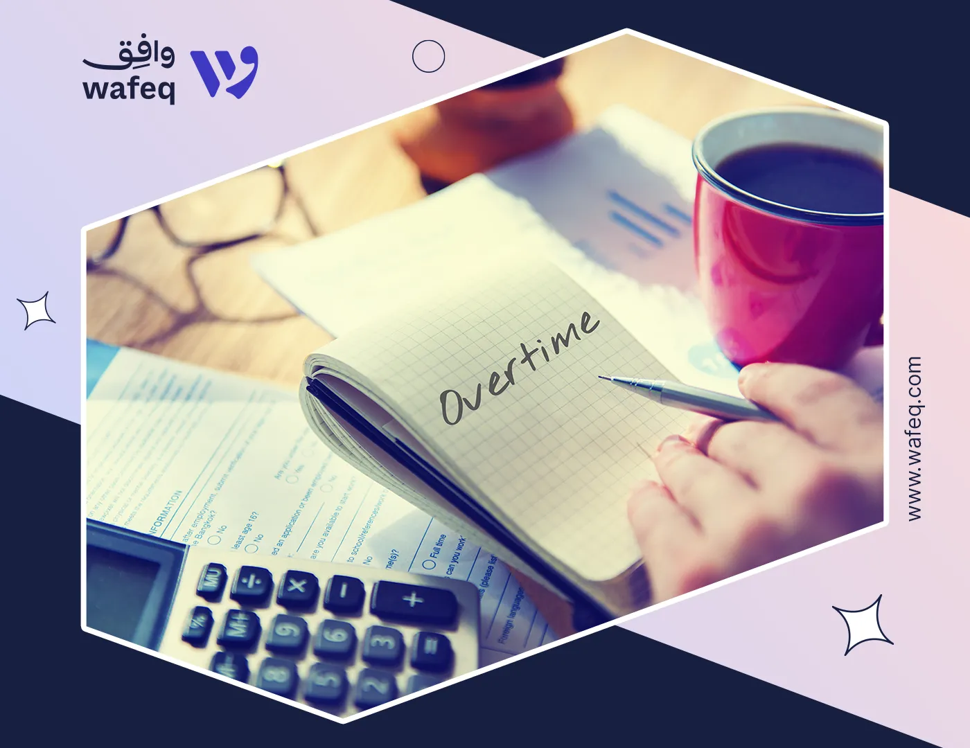 over time calculator